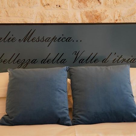La Suite Del Conte - Storia, Confort Ed Eleganza Ceglie Messapica Esterno foto